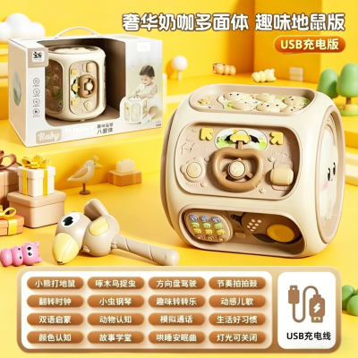 婴儿手拍鼓多面体益智玩具六面鼓宝宝6个月0一1岁3儿童早教拍拍鼓1663