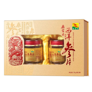 康富来西洋参片高档礼盒花旗参片切片人参片送礼佳品商务礼品