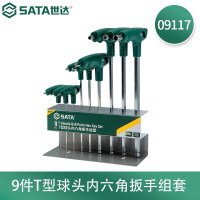 世达(SATA) T型球头内六角扳手 SVCM合金钢公制9件09117 09117