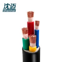 沈迈 铜芯软电缆 VVR-3*25+1*16平方 /米