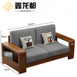 鑫龙都