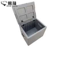 熊晟 收纳 保温箱 43升+合页+提手/个