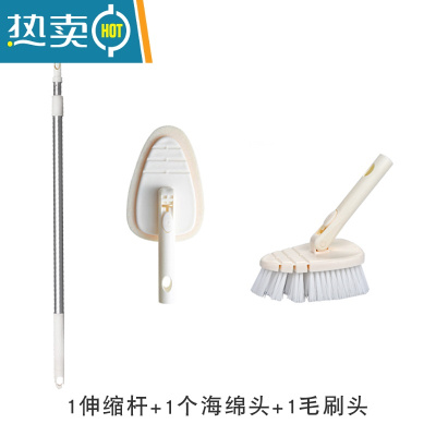 敬平长柄卫生间清洁工具海绵刷洗墙壁瓷砖清洁刷浴室浴缸刷工具 1个伸缩杆+1海绵头+1毛刷头刷子
