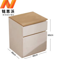 铭思沃床头柜A001个