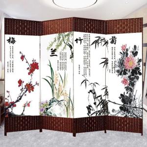 中式屏风隔断简易折叠客厅玄关墙移动折屏简约现公室实木屏风