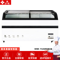 埃利斯(AILISI)商用弧形岛柜 冰淇淋冷冻冰柜商用展示柜 卧式冷柜 超市便利店陈列柜SD/SC-900(白色)