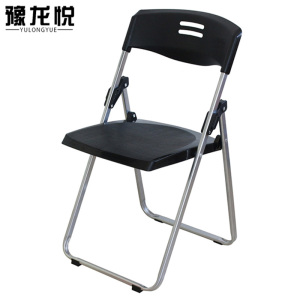 豫龙悦办公椅