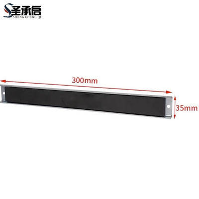 圣承启 洞洞板挂钩 强磁条个