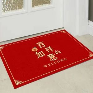 60x90cm欢迎光临门垫店铺门口入户地垫酒店防滑迎宾地毯出入平安