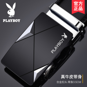 花花公子皮带男士真皮2023新款年轻人高档牛皮裤带纯自动扣腰带潮