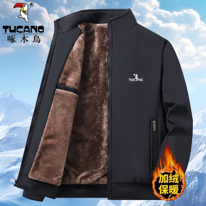 啄木鸟外套男士冬季棉衣加绒加厚保暖棉服宽松加大码爸爸立领夹克