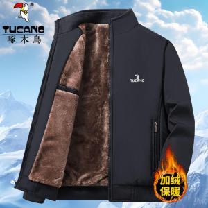 啄木鸟外套男士冬季棉衣加绒加厚保暖棉服宽松加大码爸爸立领夹克