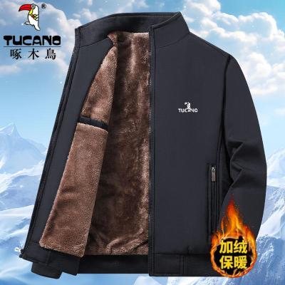 啄木鸟外套男士冬季棉衣加绒加厚保暖棉服宽松加大码爸爸立领夹克