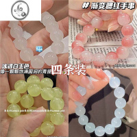 JiMi盘珠手串菩提小红书推荐冰透白玉色盘玩女渐变色手链学生闺蜜情侣