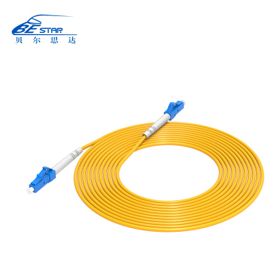 尾纤光钎跳线LC-LC20米