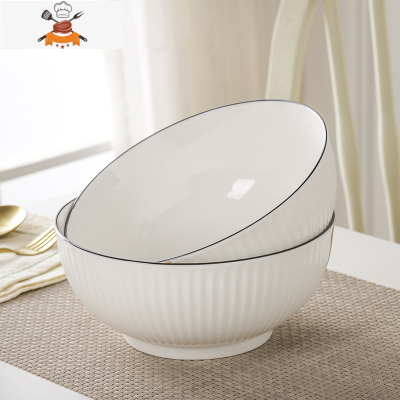 敬平2/6个面碗家用简约陶瓷大饭碗6釉下彩黑线汤碗日式微波炉餐具