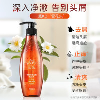 滋源 茶籽控油去屑洗头水(油性)265ml