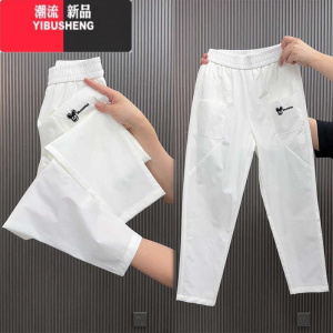 YIBUSHENG新款速干休闲裤女2024季薄款宽松显瘦九分运动裤百搭哈伦小脚裤