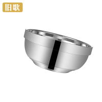 旧歌 碗 12cm/个