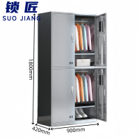 锁匠 衣柜四门台