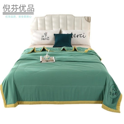 倪芬优品 纯色艾草夏凉被 180*200cm 条
