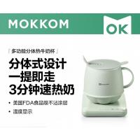 mokkom磨客养生壶 分体式热牛奶杯 办公静音养生杯0.5L 新品 浅杉绿 [分体式](送勺子)MK-383A