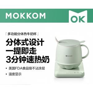 mokkom磨客养生壶 分体式热牛奶杯 办公静音养生杯0.5L 新品 浅杉绿 [分体式](送勺子)MK-383A
