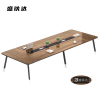 盛铁达 胡桃色会议桌4200*1500*750mm STD-XTHY14 张