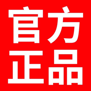 A冲锋衣清洗剂红3886