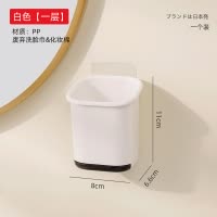 梵特 废弃洗脸巾收纳盒二次利用环保不浪费免打孔多功能收纳盒 壁挂收纳多功能