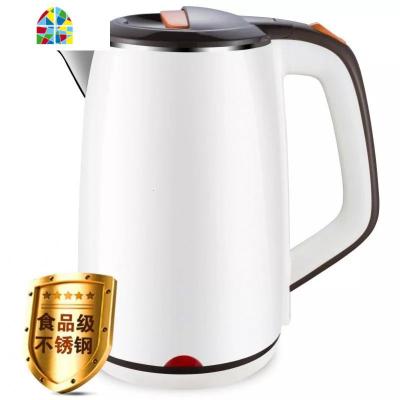 电热水壶保温一体壶烧开水壶304不锈钢防烫自动断电家用2.5L定制 FENGHOU 中国红2L食品级不锈钢自动烧水保温