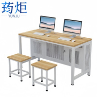 荺炬培训桌120*60*75cm含2凳套