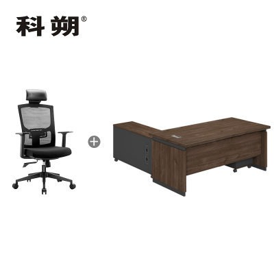 科朔 办公桌老板桌经理桌现代班台经理桌板式班台 1.6米 KSD1663T