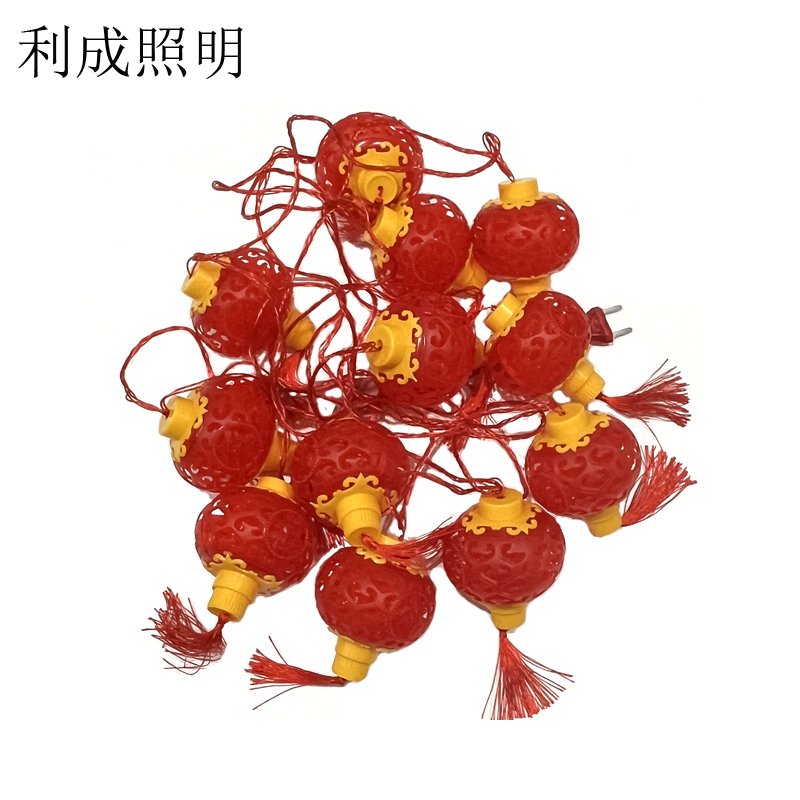 利成照明 LED灯笼串 5米12灯 镂空福字款