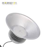 寻亮照明 工矿灯 XL-CXKQP 300W 个