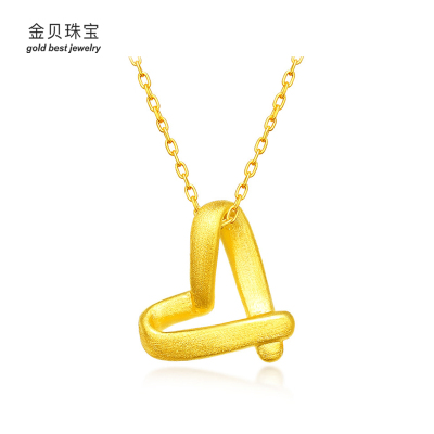 GOLDBEST金贝珠宝足金黄金心形项链3D硬足金丝带爱心吊坠纤细女款七夕情人礼物