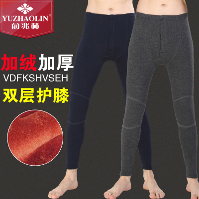 俞兆林修身中腰超柔加绒加厚保暖裤男双层护膝棉裤打底秋裤