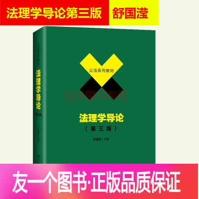 理科教科书价格 理科教科书最新报价 理科教科书多少钱 苏宁易购