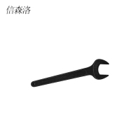 信森洛 单头扳手 36mm/把