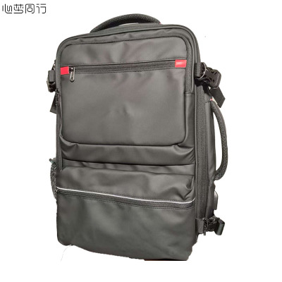 心梦同行 双肩包通勤包XM3-S/个