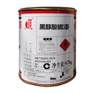 金鱼 黑醇酸磁漆 标价为每桶价格