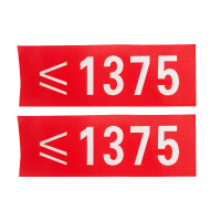 启具粘贴式间隔标记70*200mm/块