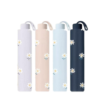 先互丁 晴雨两用伞雨伞 120cm*10骨 把