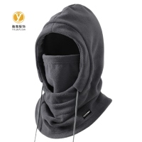 雅霖服 防寒头套YLF25-814 个