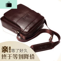皮包包男包斜挎包男士小背包单肩包头层牛皮包男式挂包迷你NEW LAKE