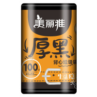 美丽雅(MARYYA) HC081208 45*55*100只入 背心 垃圾袋 1.00 包/卷 (计价单位:卷) 黑