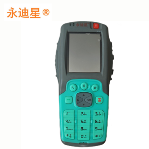 永迪星 便携测试终端 RTH-100 场强测试