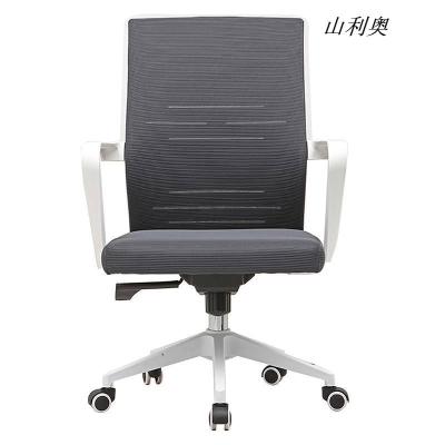 山利奥办公椅 DY-8583 550*700*1000 把