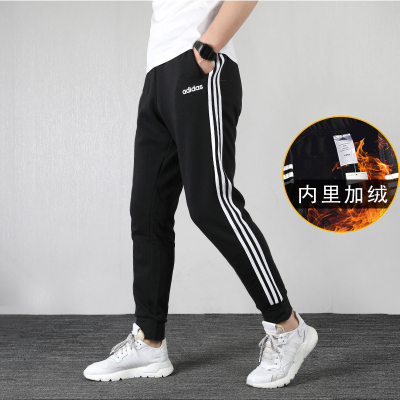 Adidas阿迪达斯男裤2020冬季新款运动裤休闲裤加绒保暖长裤DQ3095DQ3095M(175/80A)