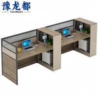 豫龙都 职员办公桌 两人 张